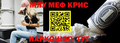 дурь Нальчик