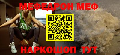 мдма Нарткала