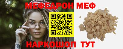 мдма Нарткала