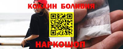 дурь Нальчик