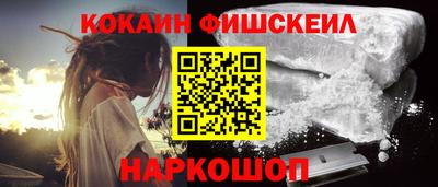 дурь Нальчик