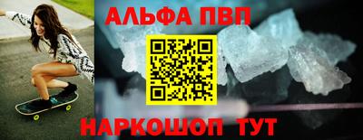 мдма Нарткала