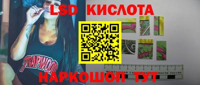 меф Наро-Фоминск