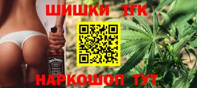дурь Нальчик