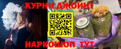 мдма Нарткала