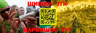 дурь Нальчик