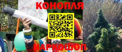 дурь Нальчик