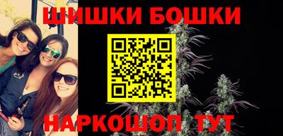 дурь Нальчик