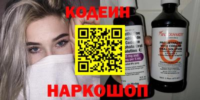 мдма Нарткала
