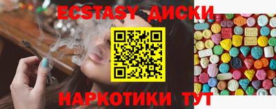 дурь Нальчик