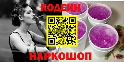 мдма Нарткала