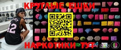 дурь Нальчик
