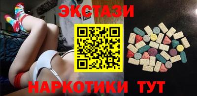 мдма Нарткала