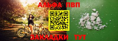 мдма Нарткала
