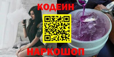 мдма Нарткала