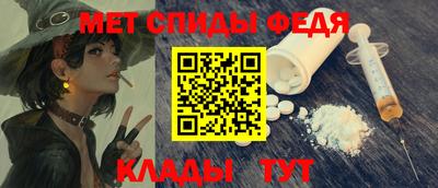 мдма Нарткала