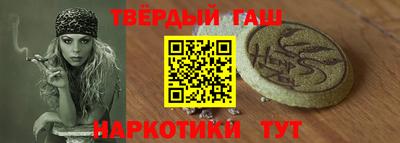 дурь Нальчик