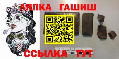 мдма Нарткала