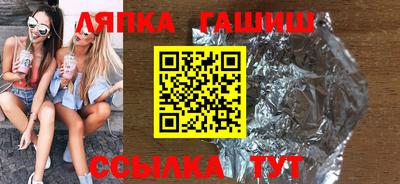 мдма Нарткала