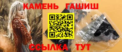 мдма Нарткала