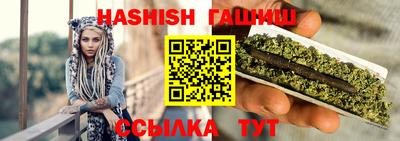 мдма Нарткала