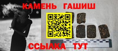 дурь Нальчик